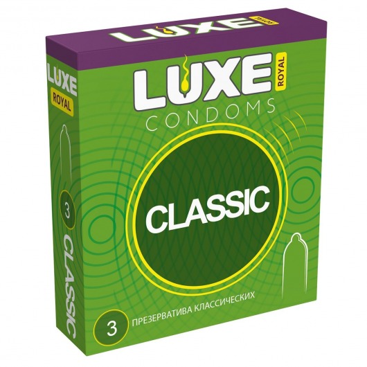 Гладкие презервативы LUXE Royal Classic - 3 шт. - Luxe - купить с доставкой в Магнитогорске