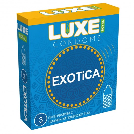 Текстурированные презервативы LUXE Royal Exotica - 3 шт. - Luxe - купить с доставкой в Магнитогорске