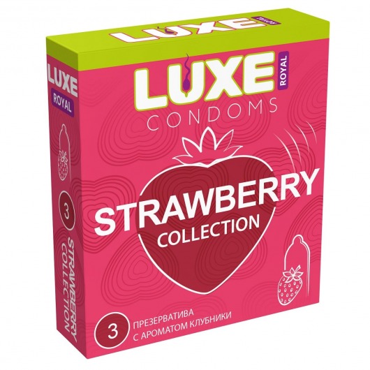 Презервативы с ароматом клубники LUXE Royal Strawberry Collection - 3 шт. - Luxe - купить с доставкой в Магнитогорске
