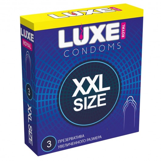 Презервативы увеличенного размера LUXE Royal XXL Size - 3 шт. - Luxe - купить с доставкой в Магнитогорске
