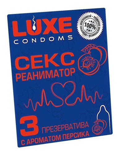 Презервативы с ароматом персика  Сексреаниматор  - 3 шт. - Luxe - купить с доставкой в Магнитогорске