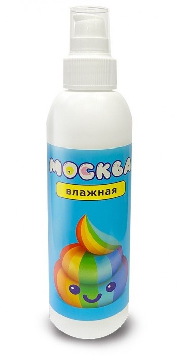 Увлажняющая смазка на водной основе  Москва Влажная  - 200 мл. - Москва - купить с доставкой в Магнитогорске