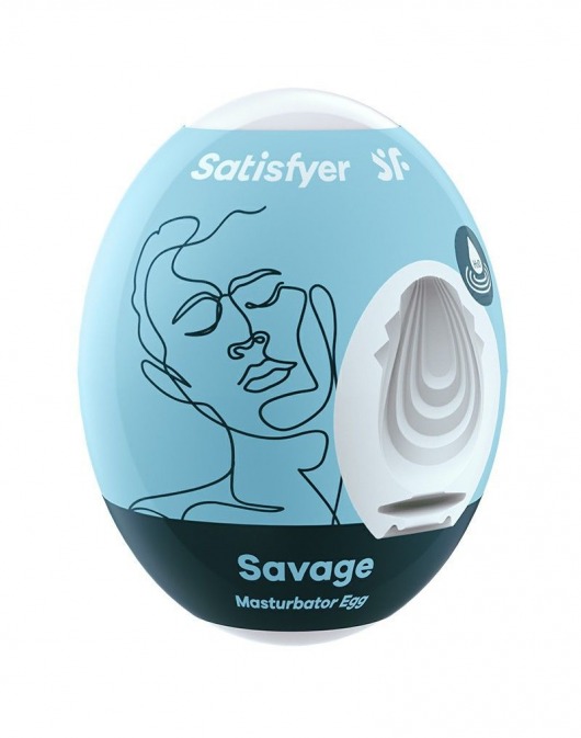 Мастурбатор-яйцо Satisfyer Savage Mini Masturbator - Satisfyer - в Магнитогорске купить с доставкой