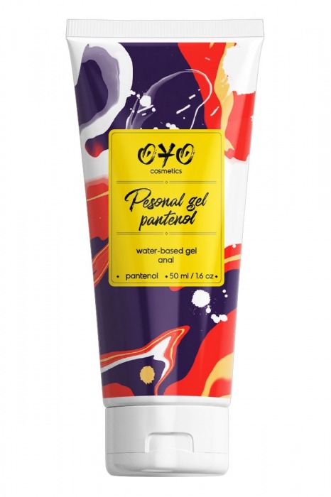 Анальная смазка на водной основе OYO Personal Gel Pantenol - 50 мл. - OYO - купить с доставкой в Магнитогорске