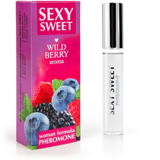 Парфюм для тела с феромонами Sexy Sweet с ароматом лесных ягод - 10 мл. -  - Магазин феромонов в Магнитогорске