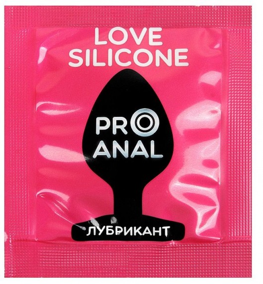 Водно-силиконовый гель-лубрикант Silicon Love Surprise - 3 гр. - Биоритм - купить с доставкой в Магнитогорске
