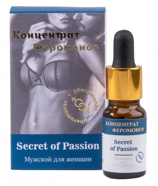 Мужской концентрат феромонов Secret of Passion - 9 мл. -  - Магазин феромонов в Магнитогорске