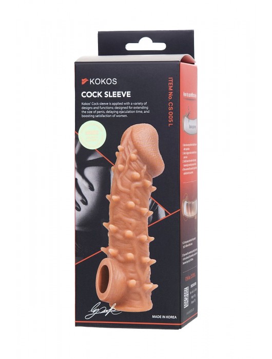 Телесная закрытая насадка с пупырышками Cock Sleeve Size L - 17,6 см. - KOKOS - в Магнитогорске купить с доставкой