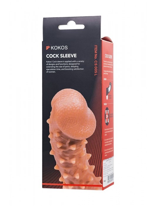 Телесная закрытая насадка с пупырышками Cock Sleeve Size L - 17,6 см. - KOKOS - в Магнитогорске купить с доставкой