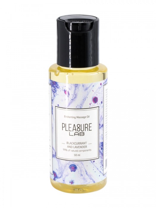 Массажное масло Pleasure Lab Enchanting с ароматом черной смородины и лаванды - 50 мл. - Pleasure Lab - купить с доставкой в Магнитогорске