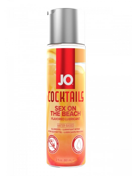 Вкусовой лубрикант на водной основе JO Cocktails Sex On The Beach - 60 мл. - System JO - купить с доставкой в Магнитогорске