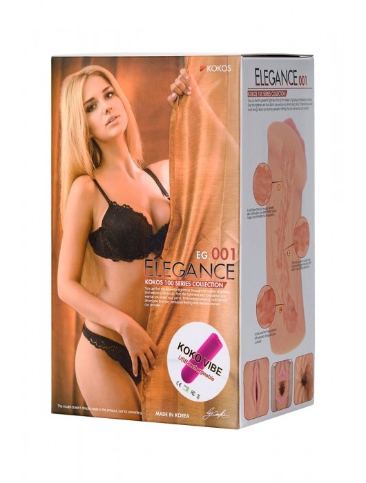 Реалистичный мастурбатор-вагина телесного цвета Elegance.001 с вибрацией - KOKOS - в Магнитогорске купить с доставкой