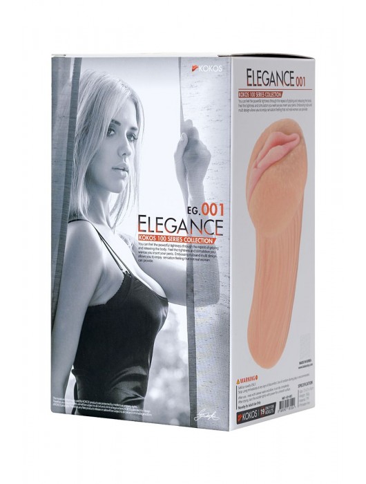 Реалистичный мастурбатор-вагина телесного цвета Elegance.001 с вибрацией - KOKOS - в Магнитогорске купить с доставкой