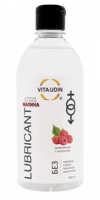 Интимный гель-смазка на водной основе VITA UDIN с ароматом малины - 500 мл. - VITA UDIN - купить с доставкой в Магнитогорске
