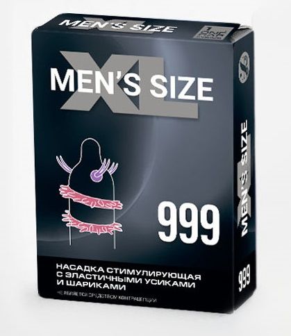 Стимулирующая насадка на пенис MEN SIZE 999 - Sitabella - в Магнитогорске купить с доставкой