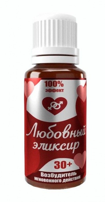 Возбудитель  Любовный эликсир 30+  - 20 мл. - Миагра - купить с доставкой в Магнитогорске