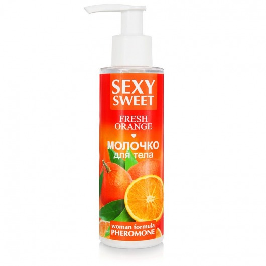 Молочко для тела с феромонами и ароматом апельсина Sexy Sweet Fresh Orange - 150 гр. -  - Магазин феромонов в Магнитогорске