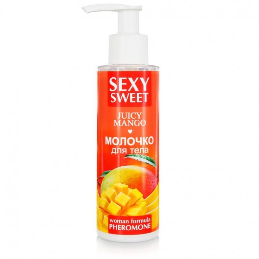 Молочко для тела с феромонами и ароматом манго Sexy Sweet Juicy Mango - 150 гр. -  - Магазин феромонов в Магнитогорске