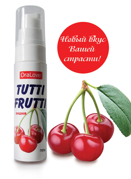 Гель-смазка Tutti-frutti с вишнёвым вкусом - 30 гр. - Биоритм - купить с доставкой в Магнитогорске