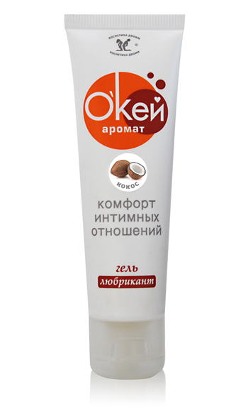 Гель-лубрикант  Окей  с ароматом кокоса - 50 гр. - Биоритм - купить с доставкой в Магнитогорске