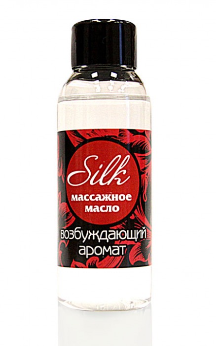 Массажное масло Silk - 50 мл. - Биоритм - купить с доставкой в Магнитогорске