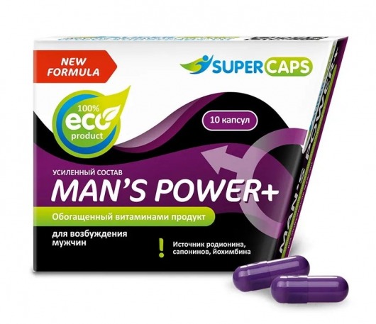 Возбуждающее средство для мужчин Mans Power plus - 10 капсул (0,35 гр.) +1 в подарок - SuperCaps - купить с доставкой в Магнитогорске