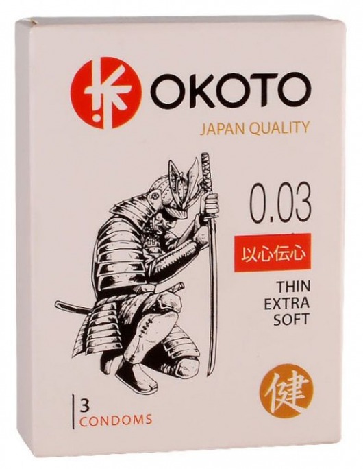 Тонкие презервативы OKOTO Thin Extra Soft - 3 шт. - Sitabella - купить с доставкой в Магнитогорске