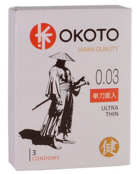 Ультратонкие презервативы OKOTO Ultra Thin - 3 шт. - Sitabella - купить с доставкой в Магнитогорске