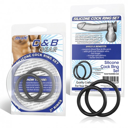 Набор из двух черных силиконовых колец разного диаметра SILICONE COCK RING SET - BlueLine - в Магнитогорске купить с доставкой