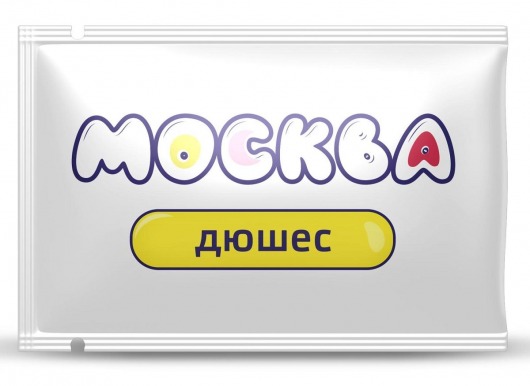 Универсальная смазка с ароматом дюшеса  Москва Вкусная  - 10 мл. - Москва - купить с доставкой в Магнитогорске