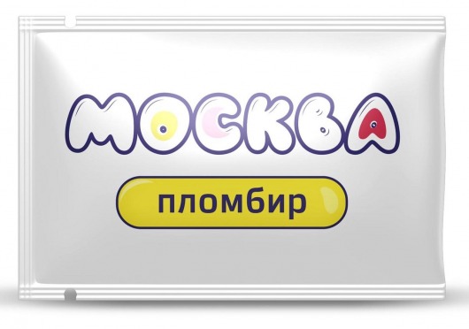 Универсальная смазка с ароматом пломбира  Москва Вкусная  - 10 мл. - Москва - купить с доставкой в Магнитогорске