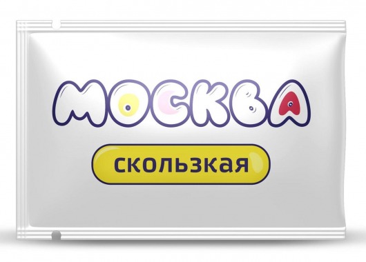 Гибридная смазка  Москва Скользкая  - 10 мл. - Москва - купить с доставкой в Магнитогорске