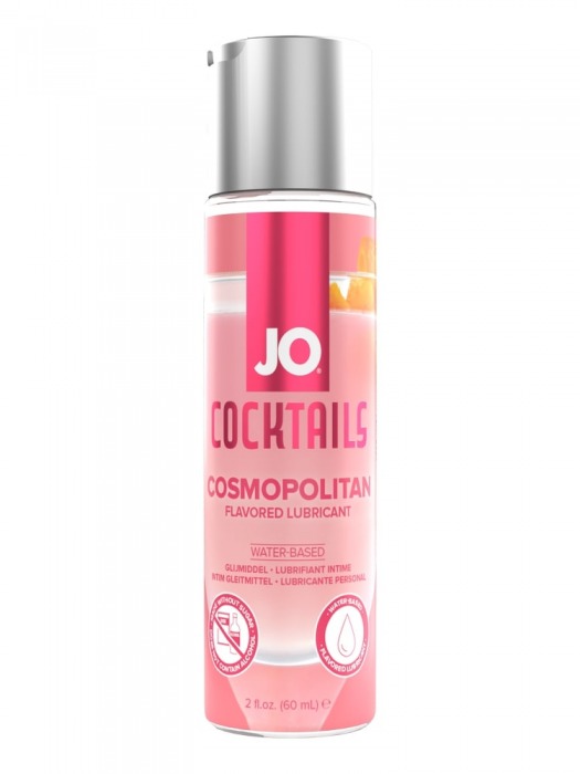 Вкусовой лубрикант на водной основе JO Cocktails Cosmopolitan - 60 мл. - System JO - купить с доставкой в Магнитогорске