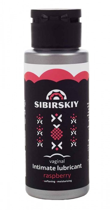 Интимный лубрикант на водной основе SIBIRSKIY с ароматом лесной малины - 100 мл. - Sibirskiy - купить с доставкой в Магнитогорске