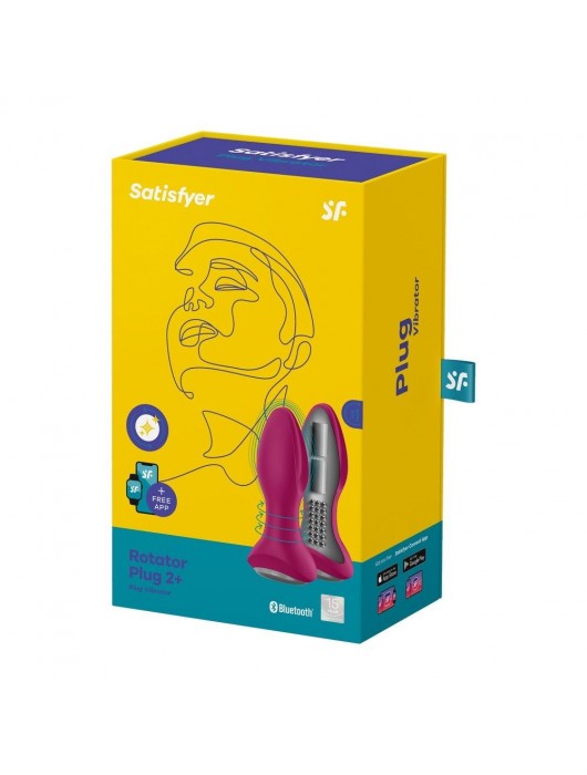 Малиновая вибропробка с вращением бусин Rotator Plug 2+ - 12,8 см. - Satisfyer