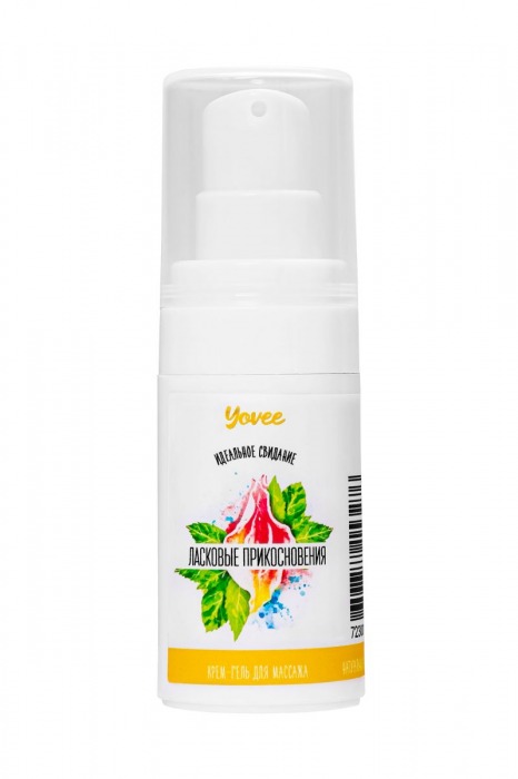 Согревающе-охлаждающий крем-гель для точечного массажа «Ласковые прикосновения»  - 15 мл. - ToyFa - купить с доставкой в Магнитогорске