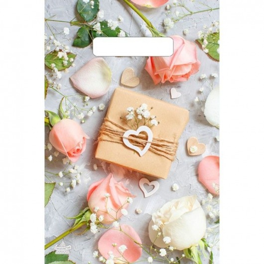 Полиэтиленовый пакет  Подарочек  с вырубной усиленной ручкой - 20 х 30 см. - Сима-Ленд - купить с доставкой в Магнитогорске