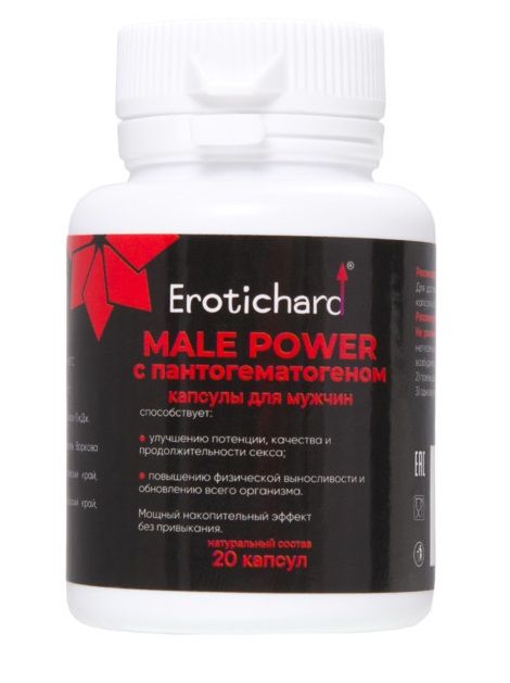 Капсулы для мужчин Erotichard male power с пантогематогеном - 20 капсул (0,370 гр.) - Erotic Hard - купить с доставкой в Магнитогорске