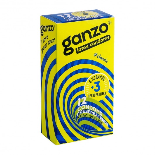 Классические презервативы с обильной смазкой Ganzo Classic - 15 шт. - Ganzo - купить с доставкой в Магнитогорске