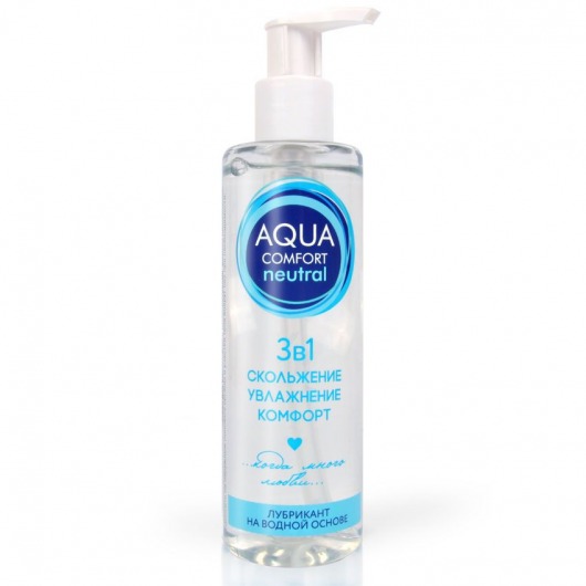 Лубрикант на водной основе Aqua Comfort Neutral - 195 гр. - Биоритм - купить с доставкой в Магнитогорске