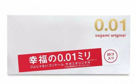 Ультратонкие презервативы Sagami Original 0.01 - 20 шт. - Sagami - купить с доставкой в Магнитогорске