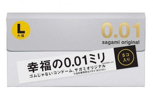 Презервативы Sagami Original 0.02 L-size увеличенного размера - 5 шт. - Sagami - купить с доставкой в Магнитогорске