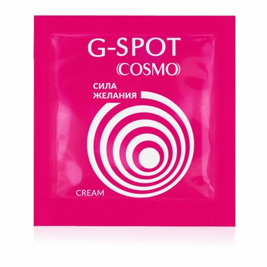 Стимулирующий интимный крем для женщин Cosmo G-spot - 2 гр. - Биоритм - купить с доставкой в Магнитогорске