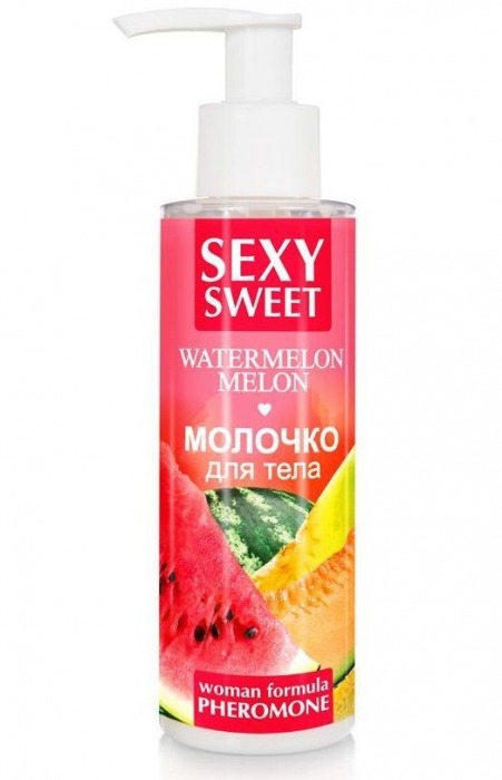 Молочко для тела с феромонами и ароматом дыни и арбуза Sexy Sweet Watermelon Melon - 150 гр. -  - Магазин феромонов в Магнитогорске