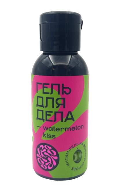 Лубрикант на водной основе YESORYES  Гель для дела - Watermelon kiss  - 50 мл. - YESORYES - купить с доставкой в Магнитогорске