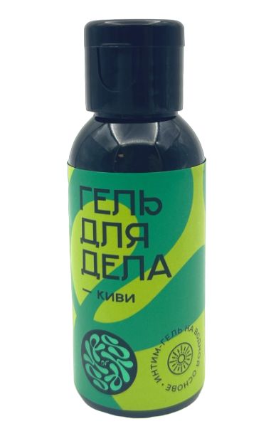 Лубрикант на водной основе YESORYES  Гель для дела - Киви  - 50 мл. - YESORYES - купить с доставкой в Магнитогорске