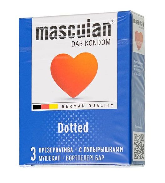 Презервативы с пупырышками Masculan Dotted - 3 шт. - Masculan - купить с доставкой в Магнитогорске