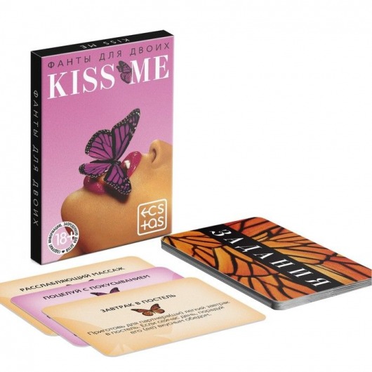 Эротические фанты Kiss Me - Сима-Ленд - купить с доставкой в Магнитогорске