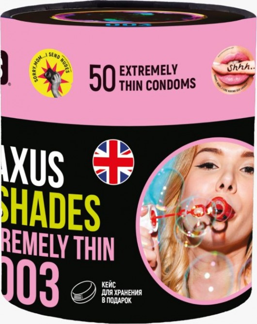 Экстремально тонкие презервативы Maxus So Much Sex - 50 шт. - Maxus - купить с доставкой в Магнитогорске