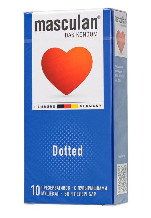 Презервативы с пупырышками Masculan Dotted - 10 шт. - Masculan - купить с доставкой в Магнитогорске